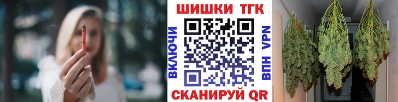 Наркота Ростов A-PVP  Меф мяу мяу  АМФ  Кокаин  Бошки Шишки 