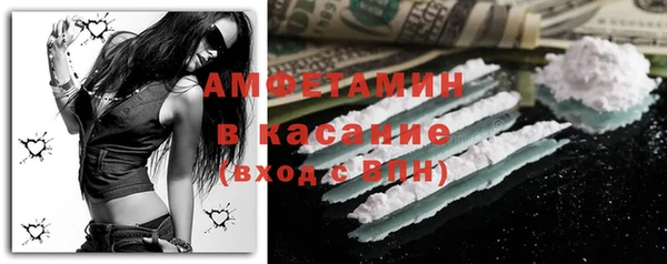 COCAINE Аркадак