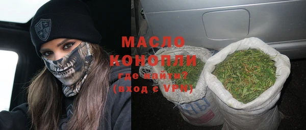 COCAINE Аркадак