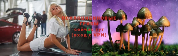 COCAINE Аркадак