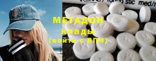 спайс Вязники