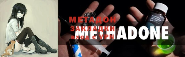 герыч Арсеньев