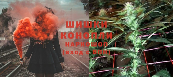 MDMA Premium VHQ Вязьма