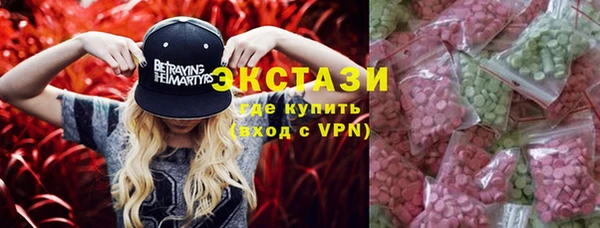 COCAINE Аркадак