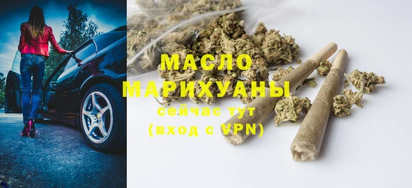 COCAINE Аркадак