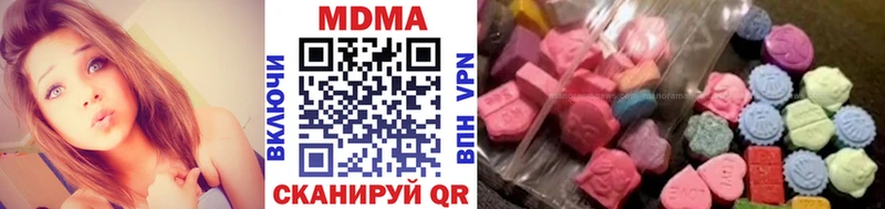 МДМА молли  где продают наркотики  гидра маркетплейс  Ростов 