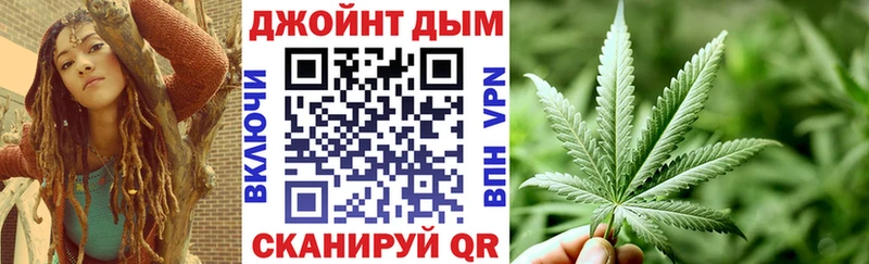 Каннабис VHQ  где продают наркотики  ссылка на мегу как зайти  Ростов 